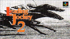 Leading Jockey 2 (JP)