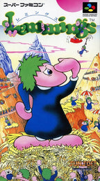 Lemmings (JP)