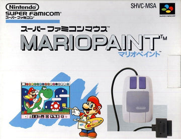 Mario Paint (JP)