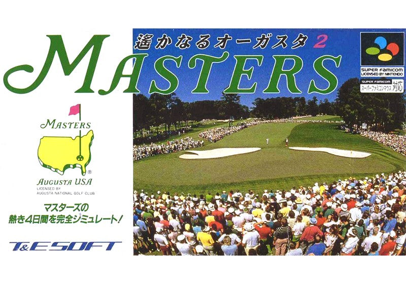Masters: Harukanaru Augusta 2 (JP)