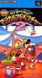 Mickey & Minnie Magical Adventure 2 (JP)