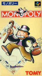 Monopoly (JP)