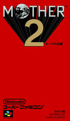 Mother 2 (JP)