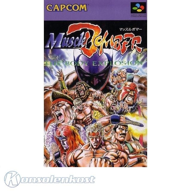 Muscle Bomber (JP)