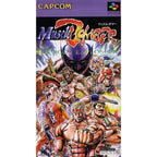 Muscle Bomber (JP)