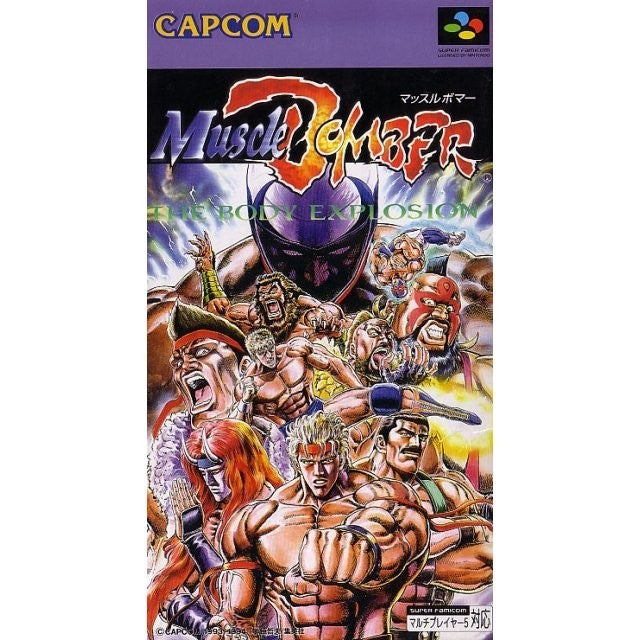 Muscle Bomber (JP)
