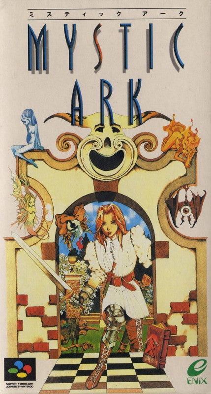 Mystic Ark (JP)