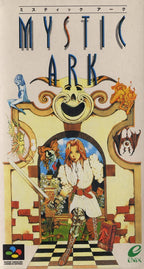 Mystic Ark (JP)