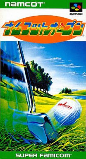 Namco Open (JP)