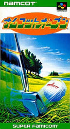 Namco Open (JP)