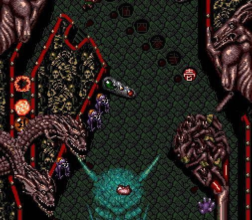 Naxat Super Pinball: Jaki Hakai (JP)
