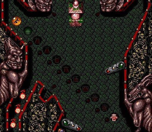 Naxat Super Pinball: Jaki Hakai (JP)