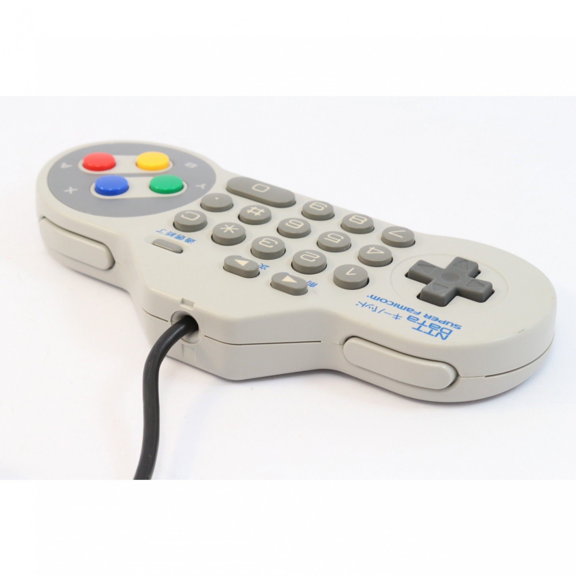 offiziell lizenzierter Controller / Keypad Controller grau