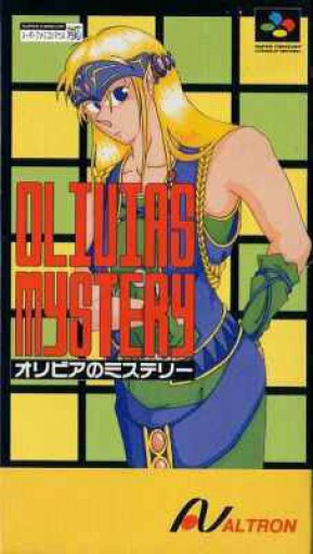 Olivia's Mystery (JP)
