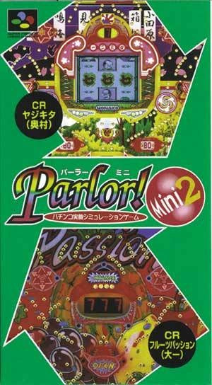 Parlor! Mini 2 (JP)