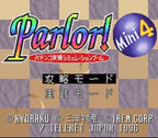 Parlor! Mini 4 (JP)