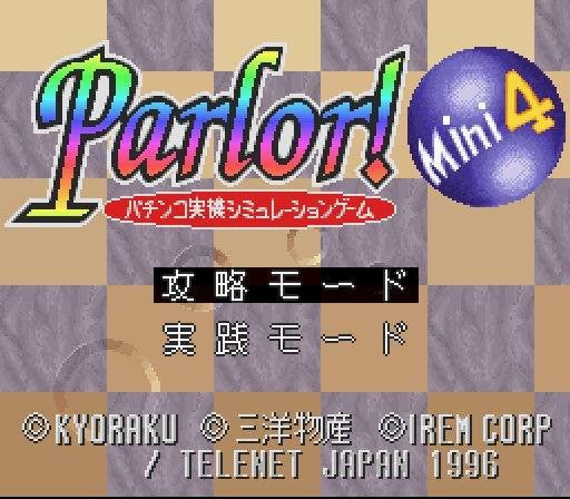 Parlor! Mini 4 (JP)