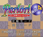 Parlor! Mini 4 (JP)