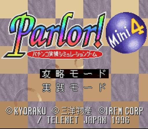 Parlor! Mini 4 (JP)