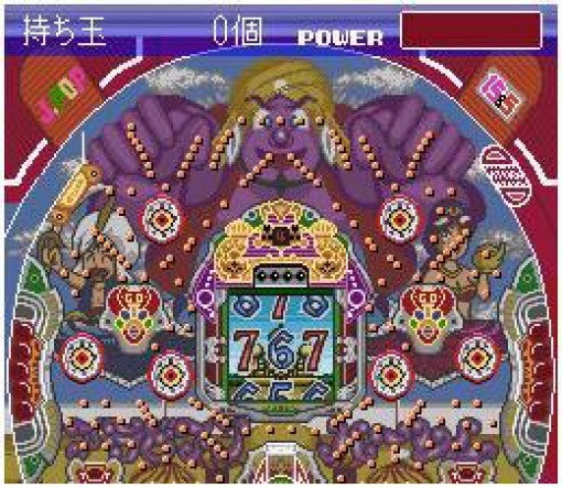 Parlor! Mini 4 (JP)