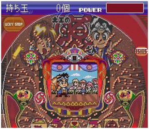 Parlor! Mini 4 (JP)