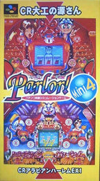 Parlor! Mini 4 (JP)