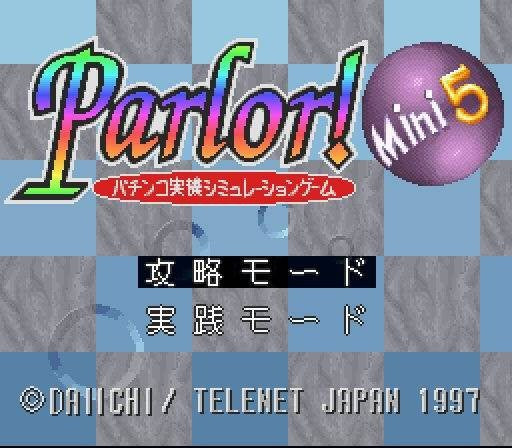 Parlor! Mini 5 (JP)