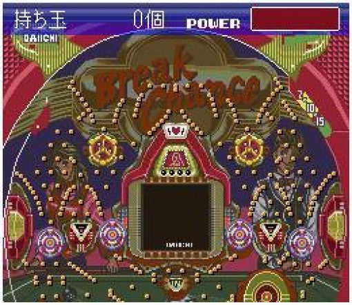 Parlor! Mini 5 (JP)