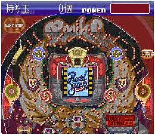 Parlor! Mini 6 (JP)