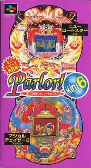 Parlor! Mini 6 (JP)