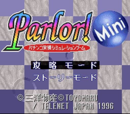 Parlor! Mini (JP)
