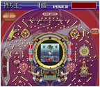 Parlor! Mini (JP)