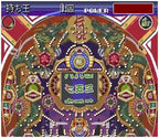 Parlor! Mini (JP)