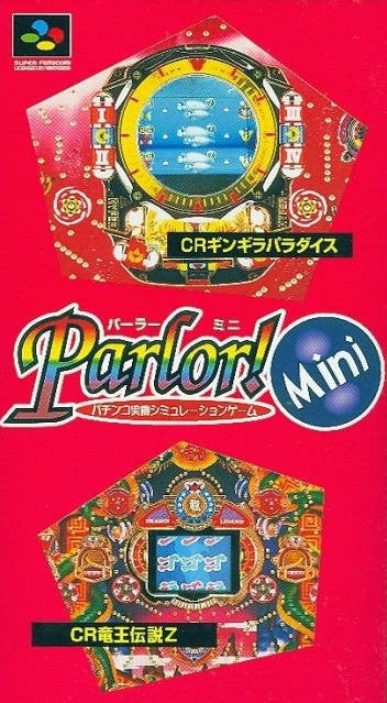 Parlor! Mini (JP)