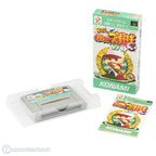 Pawafuru Puroyakyu '97 (JP)