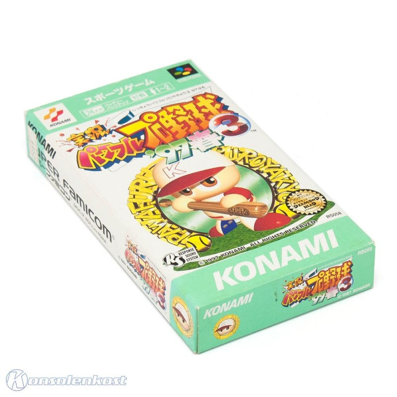Pawafuru Puroyakyu '97 (JP)
