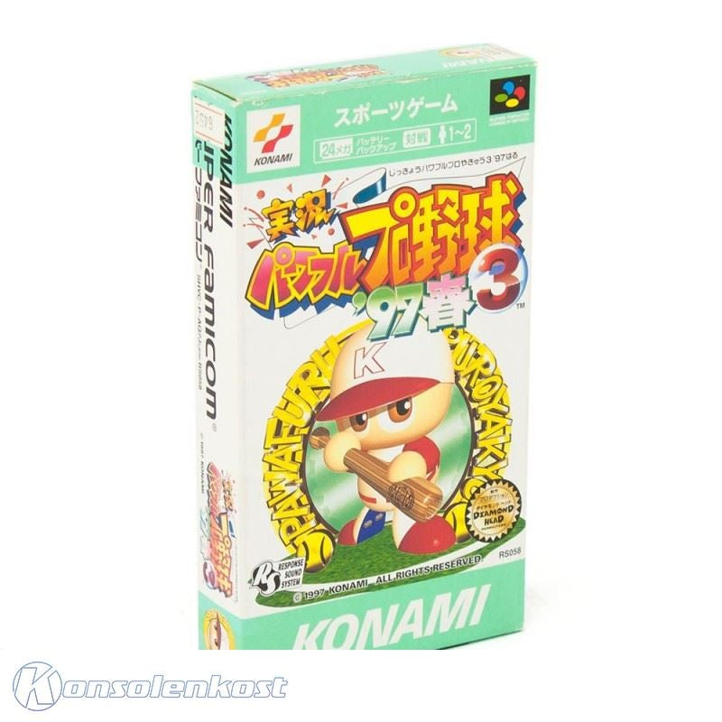 Pawafuru Puroyakyu '97 (JP)