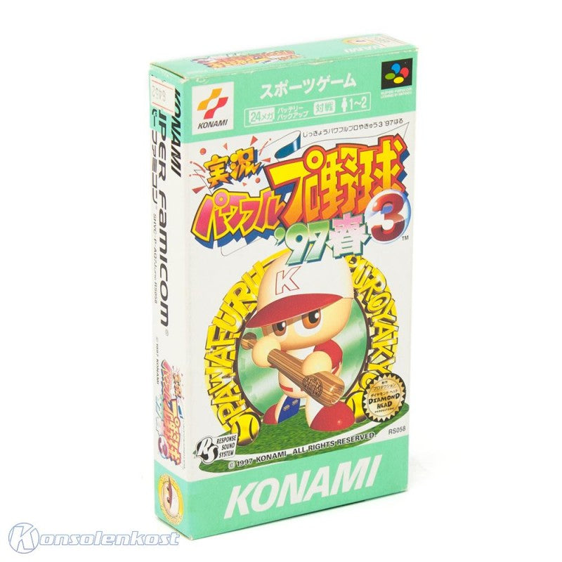 Pawafuru Puroyakyu '97 (JP)