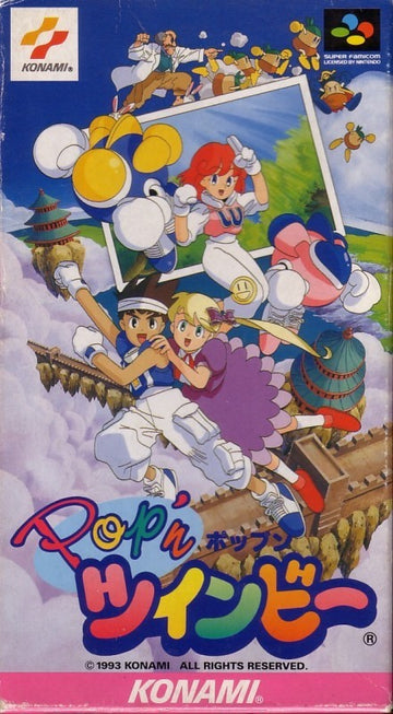 Pop'n TwinBee (JP)