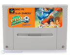 Pro Soccer (JP)