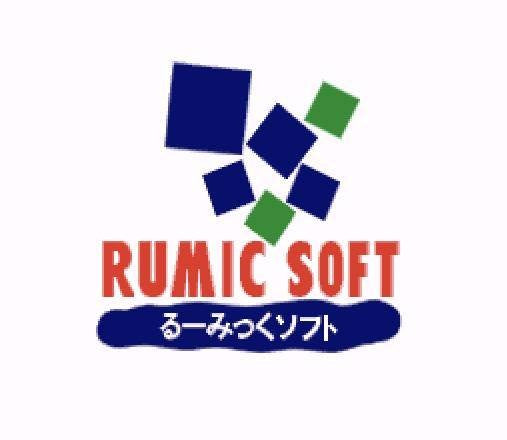 Ranma 1/2: Ougi Jaanken (JP)