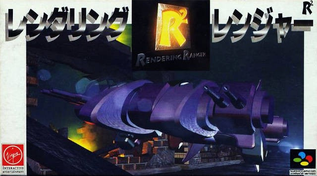 Rendering Ranger R2 (JP)