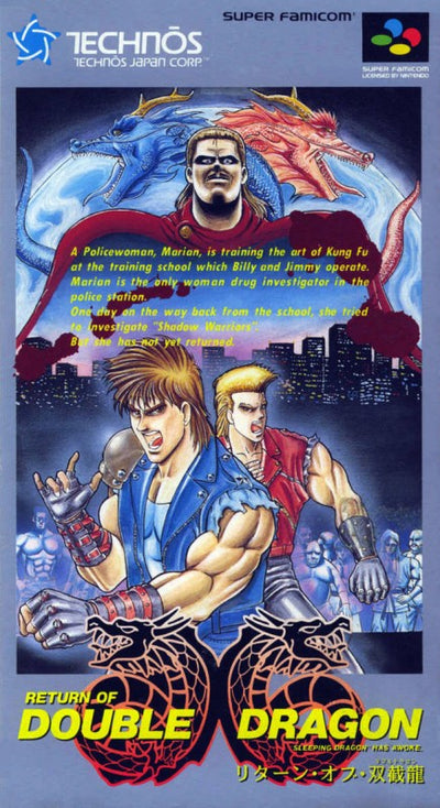 Return of Double Dragon (JP)