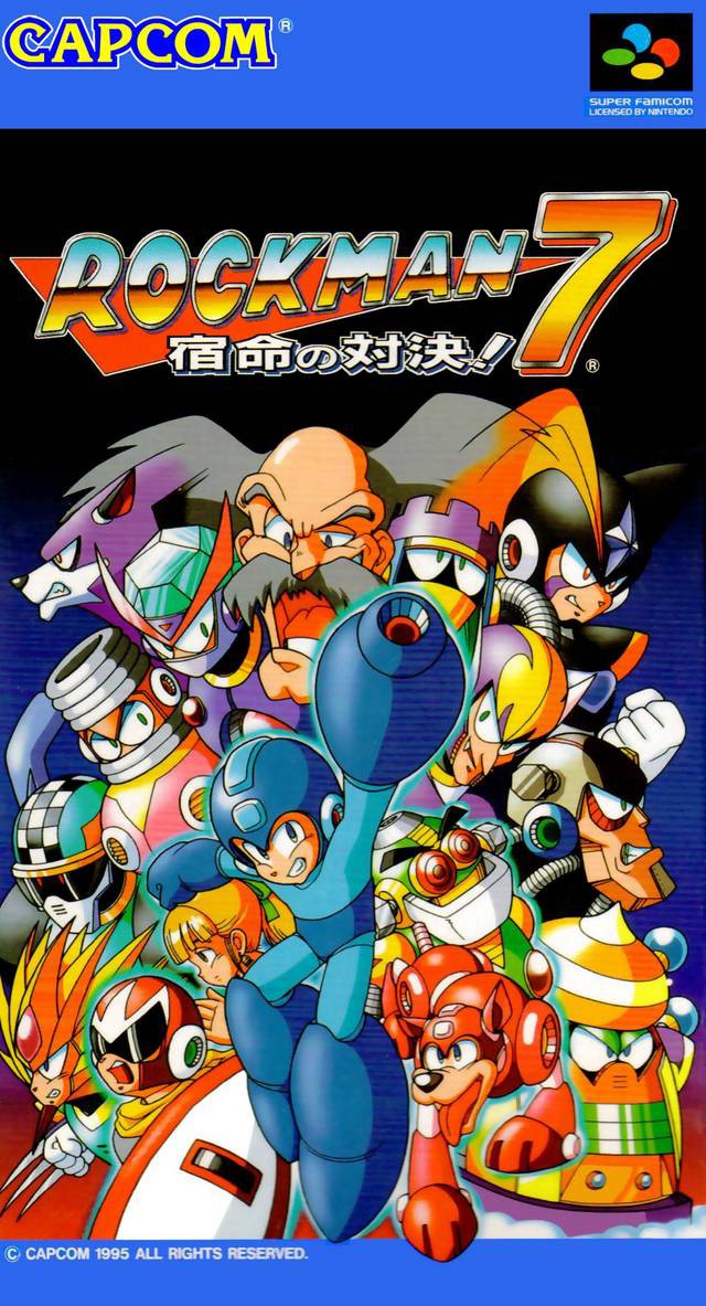 Rockman 7: Shukumei no Taiketsu! (JP)