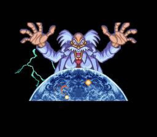 RockMan 7: Shukumei no Taiketsu! / Mega Man (JP)