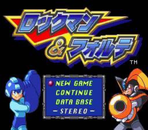 RockMan & Forte / Mega Man (JP)