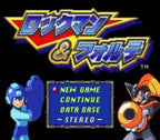 RockMan & Forte / Mega Man (JP)