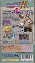 RockMan X3 (JP)