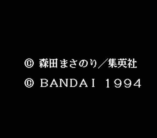 Rokudenashi Blues: Taiketsu! Tokyo Shitennou (JP)