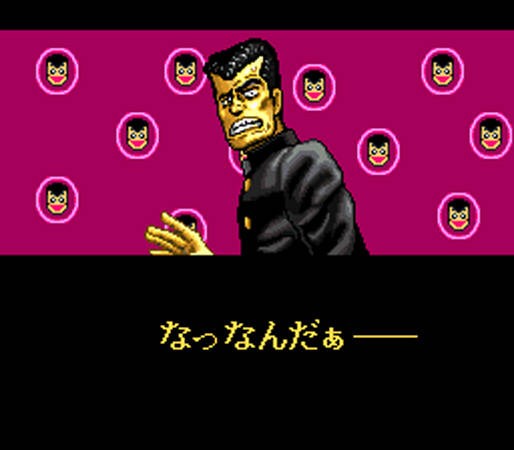 Rokudenashi Blues: Taiketsu! Tokyo Shitennou (JP)